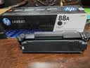 惠普（HP）原装201A/X硒鼓CF400A粉盒 M252n 252dw M277n 277dw M274n打印机 201A硒鼓四色套装 实拍图