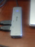 毕亚兹 USB3.0分线器扩展坞高速集线器HUB拓展坞读卡器 适用笔记本电脑一拖多接口转换器转接头延长线 晒单实拍图