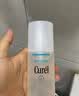 珂润（Curel）水乳护肤套装润浸面霜补水保湿敏感肌可用妈妈护肤 珂润2号保湿化妆水150ml（标准型） 实拍图