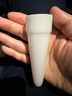 奈特科尔（NITECORE）柔光罩手电筒配件露营地营地灯罩 NDF32（筒头直径32mm） 实拍图