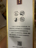 飞沙金质 贵州茅台镇 酱香型白酒 纯粮坤沙酒整箱高度粮食酒 53%vol 500mL 2瓶 实拍图