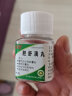 [旺林堂] 胆舒滴丸 55mg*120丸/盒 10盒装【肝郁气滞】 晒单实拍图