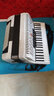 鹦鹉（YINGWU）鹦鹉键盘手风琴三四排簧老字号手风琴初学入门演奏厂家直接发货 120贝斯3排白色 实拍图