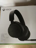 微软（Microsoft） Xbox新款有线无线蓝牙游戏耳机 Xbox SeriesX/S游戏耳机 Xbox无线蓝牙游戏耳机 官方标配 实拍图