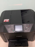 佳能（Canon）MB5180 高速商用喷墨一体机（打印/复印/扫描/传真 商用） 实拍图