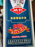 姚记扑克牌0908耐打娱乐耐折弯回弹好扑克牌棋牌桌游60副装 实拍图