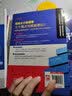我用这些英文跟老外一起工作 （自学必备 商务英语 职场） 实拍图
