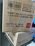 派克（PARKER）笔芯 宝珠笔原装笔芯 黑色非碳素科技环保配方 签字笔专用替芯 精装配件 法国进口 宝珠笔芯黑0.7mm【M·适合签名签字】 实拍图