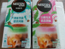 雀巢（Nestle）甄嬛传速溶咖啡粉特调系列奶茶咖啡白桃乌龙奶茶冲调饮品 19gx5条 实拍图