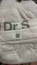 舒博士【试用装3片】舒博士尿裤试用装超薄透气婴儿爱动裤小内裤亲肤 舒博士轻如云系列【超薄0负重】 爱动裤L码-3片(9-14kg) 实拍图
