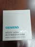 西门子（SIEMENS）开关插座面板套装 墙壁86型暗装哑光磨砂深灰银灰色V官方旗舰 五孔带Type-C+USB 快充充电21W 实拍图