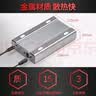 蓝硕移动硬盘大容量3.5英寸高速USB3.1机械企业级存储Type-c桌面存储外接 银色 18TB 实拍图