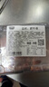 农夫好牛肥牛卷牛肉卷火锅烧烤食材雪花肥牛片牛肉片涮锅炒菜冷冻牛肉生鲜 【拍4更划算】调味肥牛卷200g/盒 火锅食材 烧烤必备 实拍图