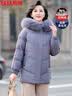 鸭鸭（YAYA）中年妈妈装羽绒服女短款2026冬季新款狐狸毛领加厚中老年女装外套 实拍图
