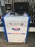 美创达诚（MCD）MCD-5030A过包安检机通道式安检机包裹行李车站博物馆医院景区检 实拍图