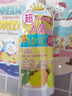 娜斯丽（Nursery）柚子卸妆乳温和深层卸妆啫喱卸妆膏清洁舒缓保湿礼物送女友 柚子卸妆乳300ml 2瓶 实拍图