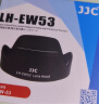 JJC 适用佳能RF-S 18-45遮光罩49mm镜头R10 R50相机配件EF-M 15-45镜头m50二代 m200 m6mark2 m100 实拍图