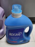 蓝月亮 深层洁净护理洗衣液（薰衣草香）1kg/瓶 实拍图