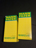 曼牌（MANNFILTER）HU6012ZKIT机油滤芯 机油格 适用迷你  宝马2系 实拍图