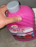 龟牌（Turtle Wax）樱桃爽2L高泡沫洗车液水蜡汽车去污打蜡清洁泡沫清洗剂 G-400701 实拍图