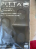 PITTA MASK 防花粉灰尘防晒口罩 黑灰色3枚/袋 成人标准码 可清洗重复使用 晒单实拍图