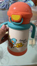 皇宠星球婴儿保温杯外出小月龄宝宝学饮吸管水杯儿童一岁保温奶瓶 里瑟橙+软扣背带+补充吸嘴 350ml 实拍图