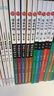 漫画中国第三季全5册手机扫码音频讲读传统文化宫格漫画书小学生课外读物科普故事书 实拍图