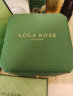 LOLA ROSE罗拉玫瑰汤唯同款经典小绿表礼盒女士手表女生日礼物送女友礼盒 晒单实拍图