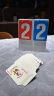 妙记掼蛋扑克牌比赛专用记分卡记牌器翻分牌双色计数【双色】MJ8362 实拍图