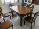鲁菲特餐桌家用中式实木餐桌椅组合可伸缩餐桌方圆两用饭桌家用客厅餐桌 胡桃色（1.38米） 单桌子 实拍图