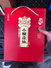 小糊涂仙【金酱酒坊8】白酒酱香型53°500ml商务送礼礼品高端宴会白酒 53度 500mL 6瓶 整箱装 实拍图