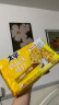 太平 苏打饼干400g梳打饼干早餐充饥小零食 【袋装】 海苔味400gX1包(16包) 晒单实拍图