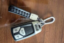 迪加伦 全包皮纹 奥迪A4L钥匙包 新Q5L A5 RS5 TTS Q7 车用钥匙套 汽车遥控壳改装 极光银+奥迪时尚钥匙扣绳 实拍图