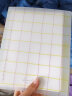 国誉(KOKUYO)格子印象A5活页本学生Campus笔记本子附5色索引分隔页 40张  粉红黄 WSG-RULP12PY 实拍图