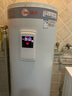 瑞美（Rheem）恒热立式电热水器家商用中央热水器电落地安装 大水量满足全屋多点用水 150L 3600W CSFL150-07AK20 【抄底福利询客服】 实拍图