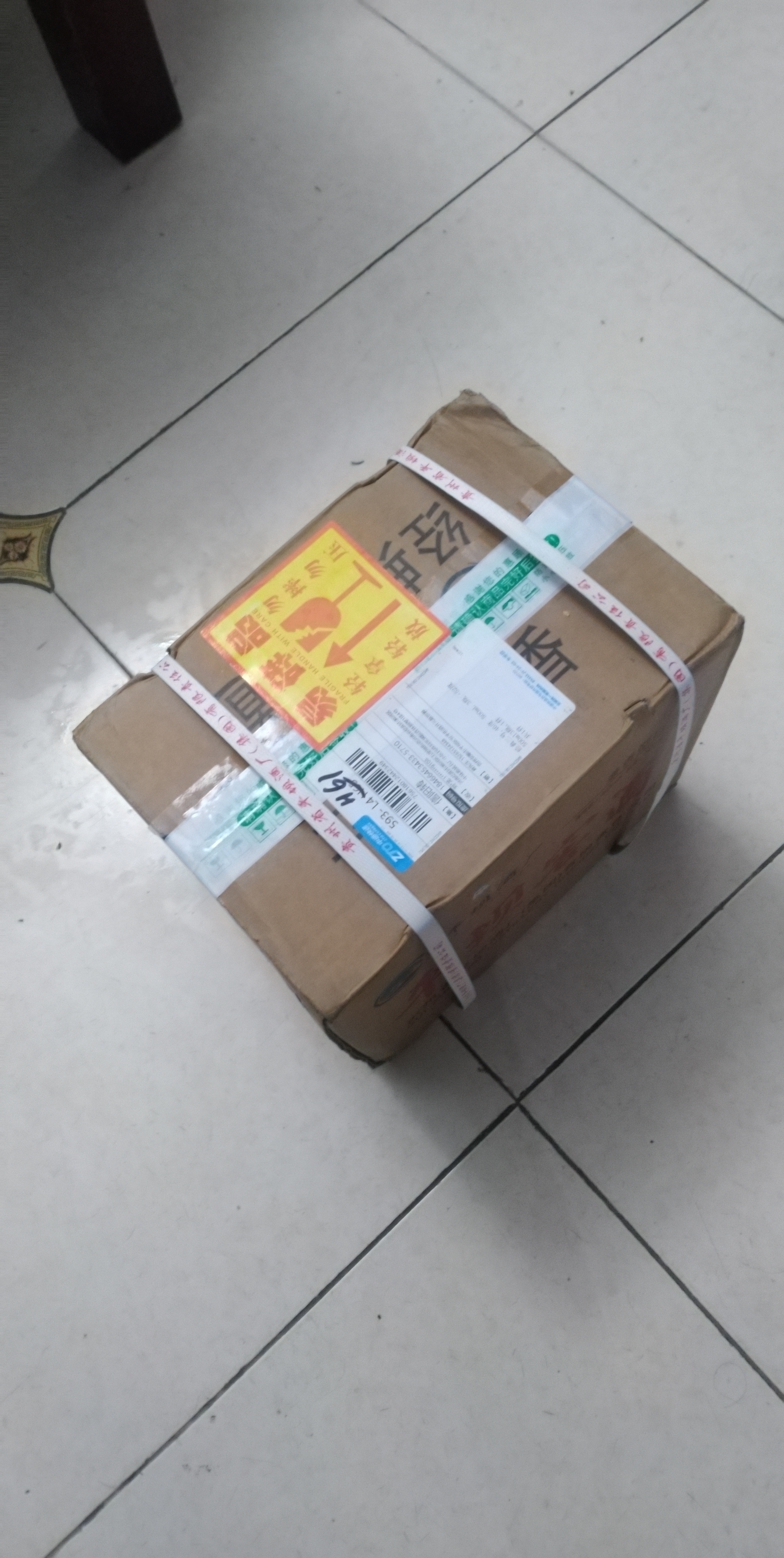平坝窖酒贵州白酒46度兼香型粮食酒光瓶试饮酒水 经典三号 500ml 46度 500mL 3瓶 +52度500ml3瓶 实拍图