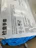 爱马斯一次性丁腈手套实验室食品级防水厨房家务清洁餐饮用加厚橡胶洗碗 MD耐用型（100只装） 大号L 实拍图