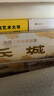 地图上的长城图书科普绘本 6-9-12岁儿童长城历史地理知识科普绘本中小学生课外阅读书地理百科全书 全景式展示万里长城【北斗史地】   实拍图