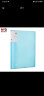 晨光(M&G)雅悦系列A4/40页半透明蓝色资料册 插袋文件册 办公文件夹 单个装ADMN4203 实拍图