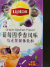 立顿（Lipton） 冷泡冰饮果汁粉 西柚风味茉莉花茶粉 固体饮料 10条装100g  实拍图