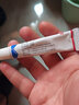 [欣比克（Symbiox）]本维莫德乳膏 10g:0.1g 1盒装 实拍图