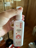 LYZG炉甘石清洗剂喷雾型抗菌洗液婴儿童孕妇宝外用痱子水祛痱止痒成人 单瓶装 实拍图