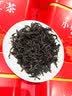 福茗源茶叶红茶 正山小种红茶320g 花香浓香型新茶武夷山红茶春茶叶礼盒 实拍图