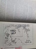 【正版包邮绣像全图精装本】四大名著名家点评版批评本无删减足本全本原著小说脂砚斋重评石头记红楼梦毛宗岗毛批三国演义李卓吾先生批点西游记金圣叹批评第五才子书水浒传 四大名著全四册 实拍图