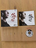正版 赵鹏 人生低音炮 HIFI发烧黑胶唱片 7CD 光盘碟片 实拍图