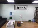 良木天道酬勤字画办公室挂画书房生意兴隆装饰画书法作品紫气东来带框 S-天道酬勤 98*238CM 典雅红褐实木框 实拍图