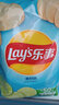 乐事（Lay's）薯片新口味自然滋味65克*6袋原味芥香红烩味75克*6袋组合大礼包 75g*6袋（青柠味） 实拍图