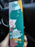 皓齿健3-12岁益生菌防蛀儿童牙膏50g(加州甜橙味) 精准含氟 旅行便携 实拍图