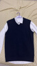 杉杉（FIRS）纯羊毛男装背心毛衣男士2025秋季新款V领纯色通勤打底毛衫 藏青色 M (170) 实拍图