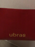 ubras大红盒无尺码红色本命年女士内衣女套装文胸罩内裤礼盒丝绒红背勾 实拍图
